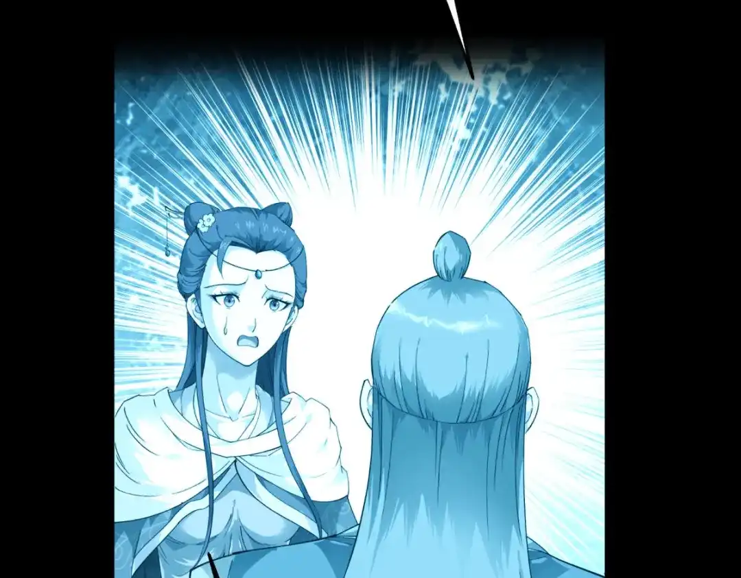 重生之我是大天神 - 第163话：揭露真相 - 第26张图