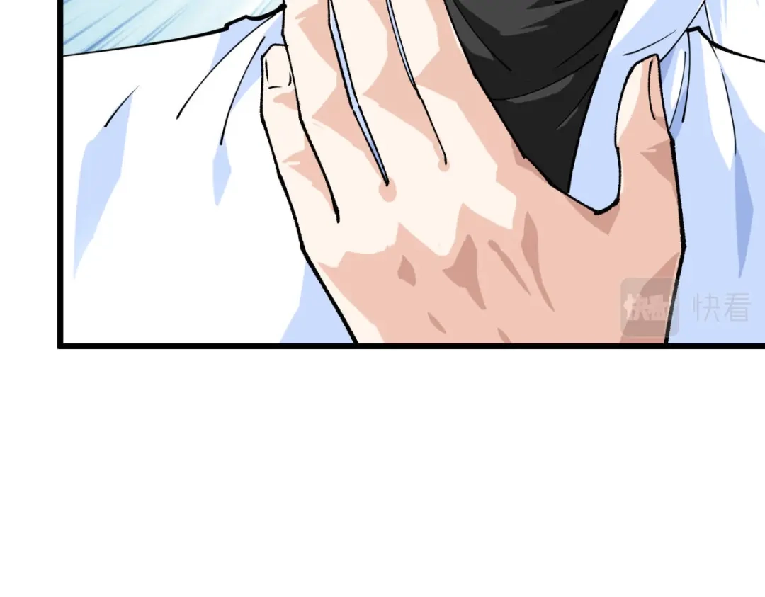 重生之我是大天神 - 第163话：揭露真相 - 第109张图