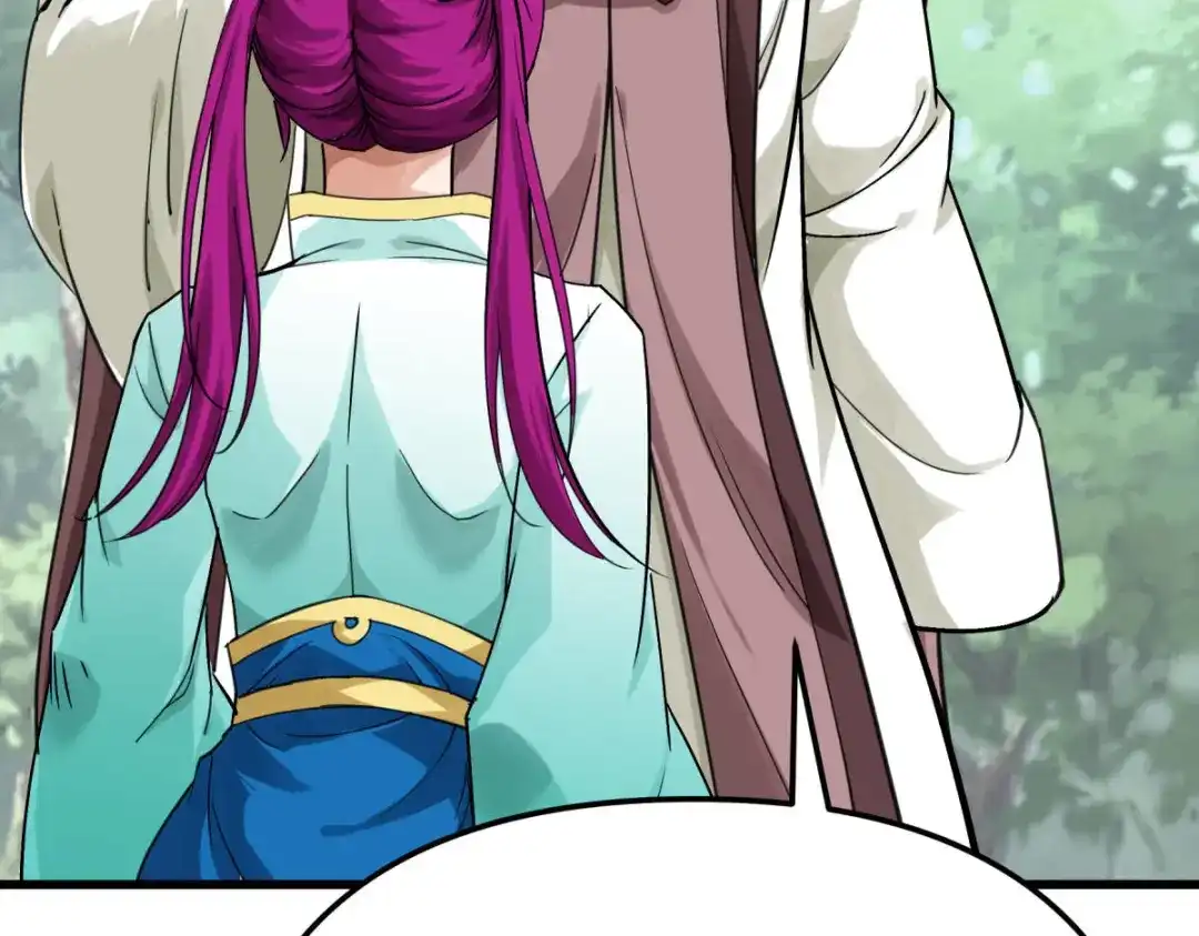 重生之我是大天神 - 第164话：踏空而来 - 第64张图