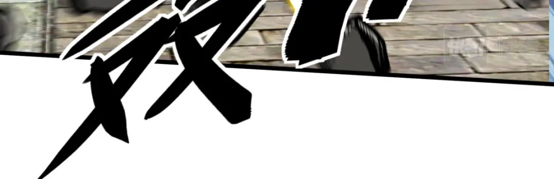 重生之我是大天神 - 第164话：踏空而来 - 第16张图