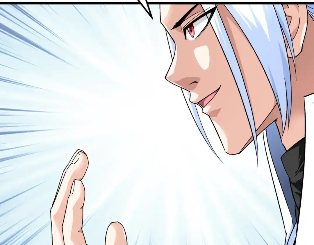 重生之我是大天神 - 第164话：踏空而来 - 第44张图