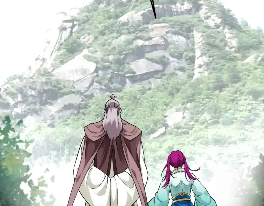 重生之我是大天神 - 第164话：踏空而来 - 第52张图