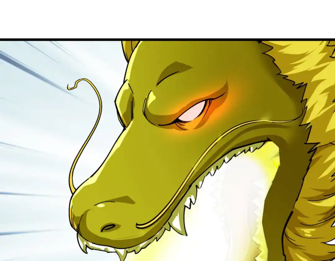 重生之我是大天神 - 第164话：踏空而来 - 第2张图