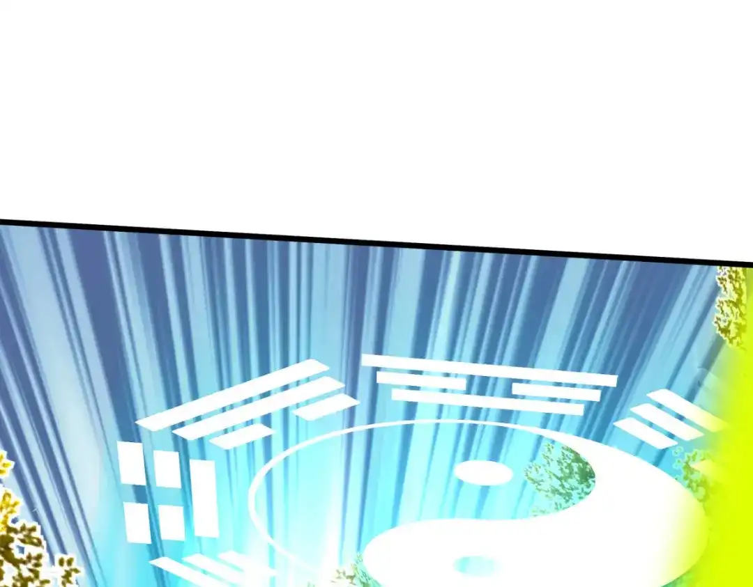 重生之我是大天神 - 第164话：踏空而来 - 第13张图