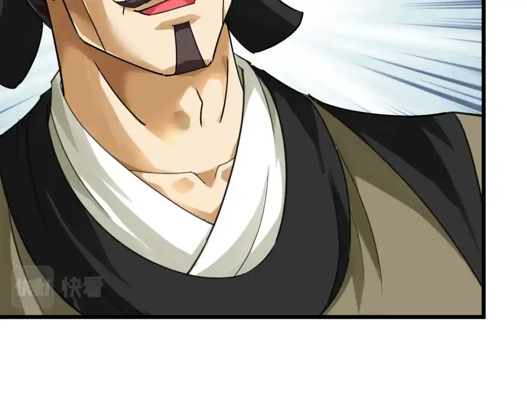 重生之我是大天神 - 第164话：踏空而来 - 第37张图