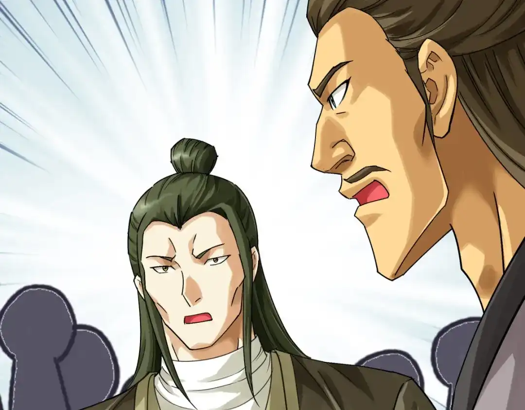 重生之我是大天神 - 第164话：踏空而来 - 第71张图