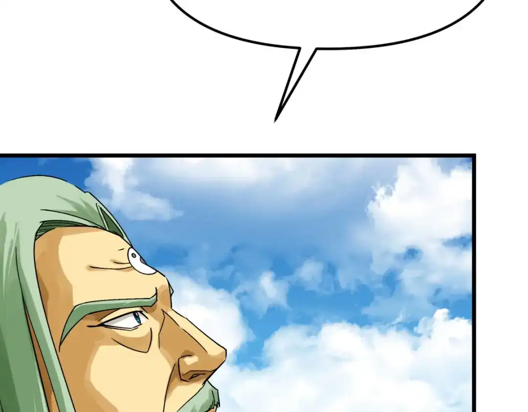 重生之我是大天神 - 第164话：踏空而来 - 第133张图