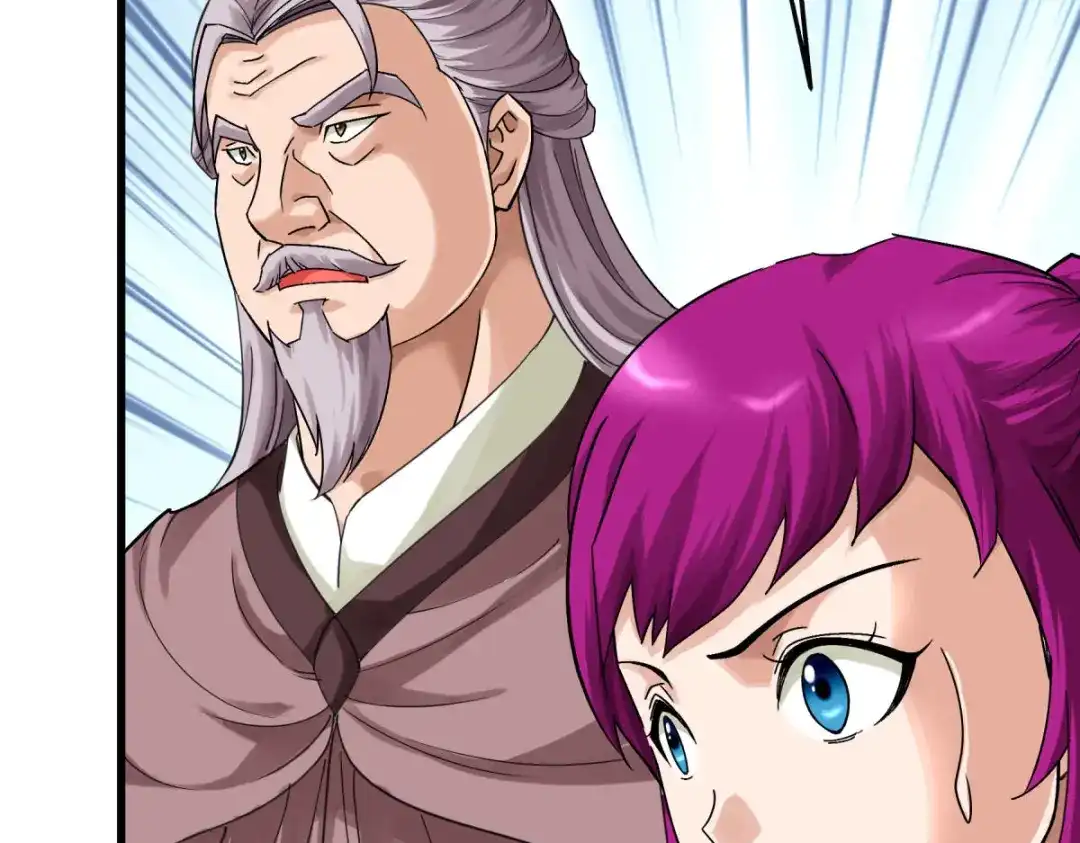 重生之我是大天神 - 第164话：踏空而来 - 第90张图