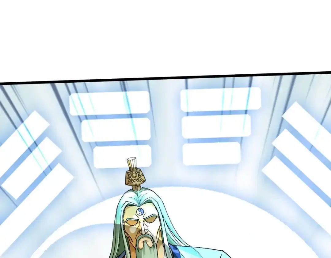 重生之我是大天神 - 第165话：云端决战！ - 第44张图