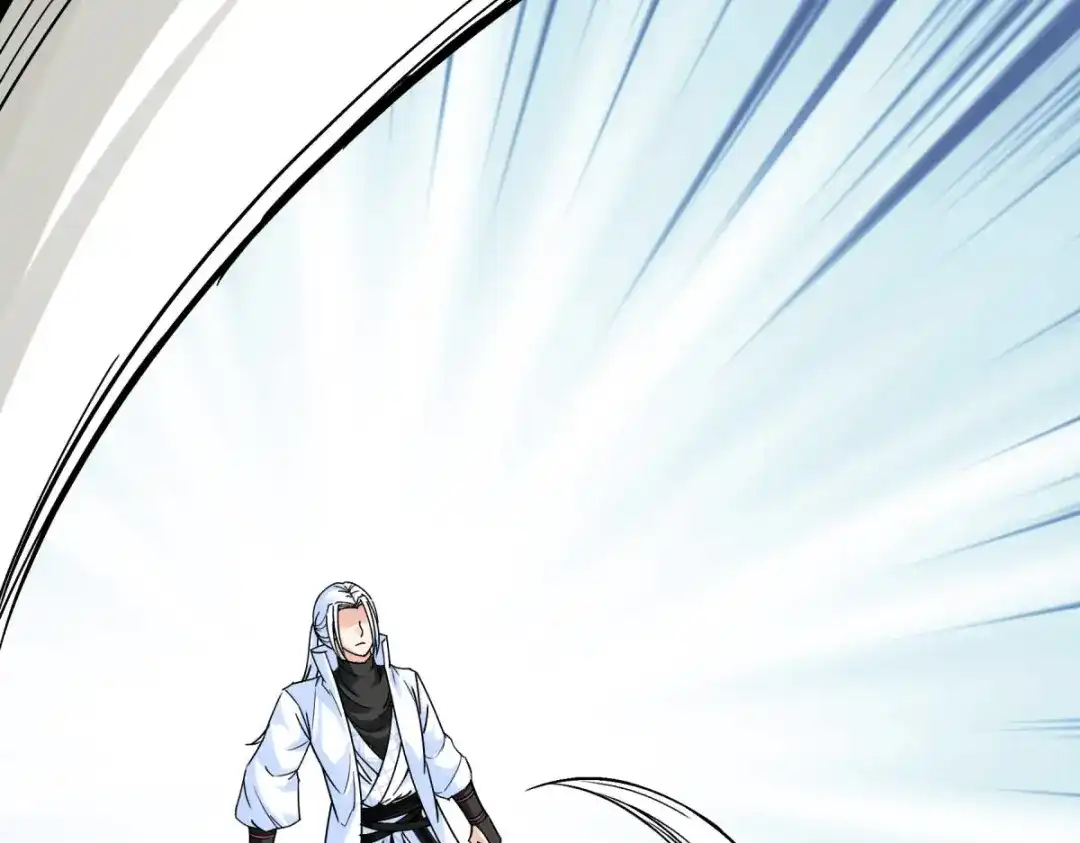 重生之我是大天神 - 第165话：云端决战！ - 第6张图