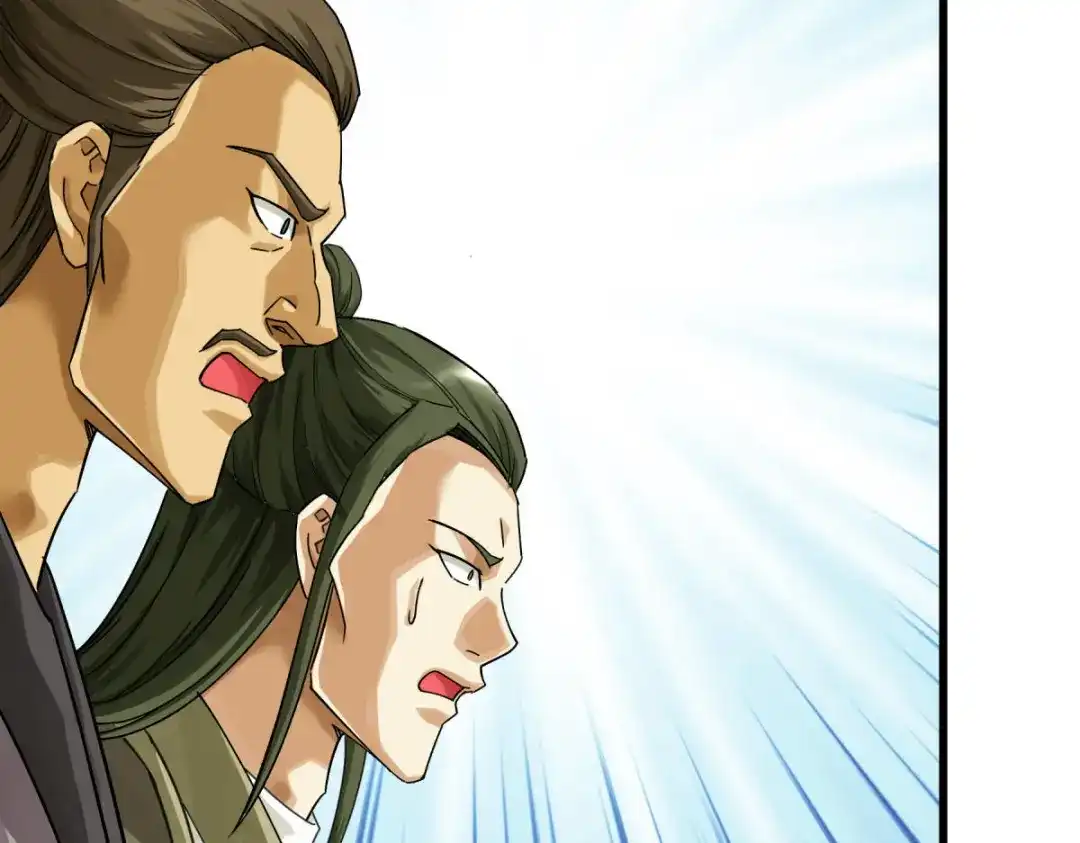 重生之我是大天神 - 第165话：云端决战！ - 第137张图