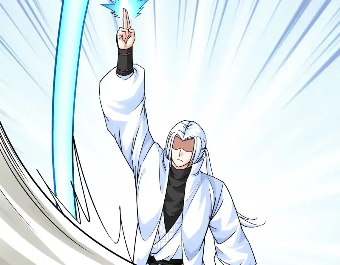 重生之我是大天神 - 第165话：云端决战！ - 第10张图