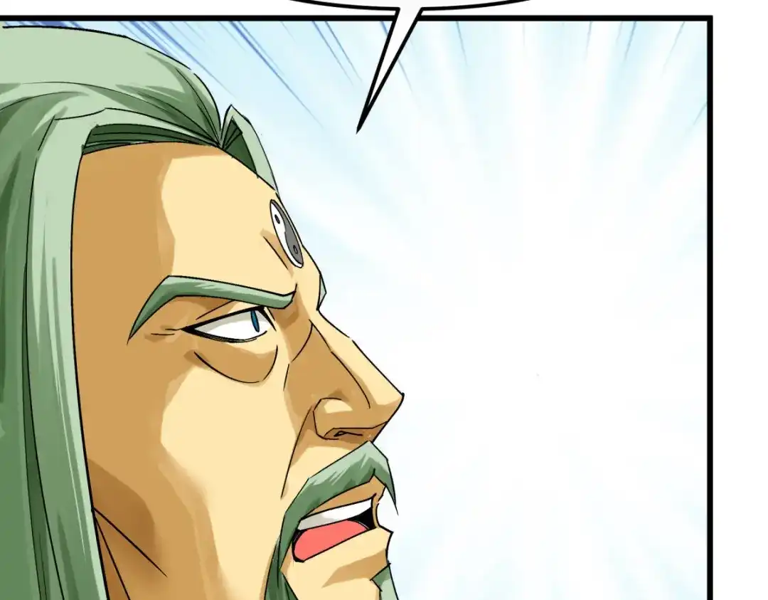 重生之我是大天神 - 第165话：云端决战！ - 第81张图