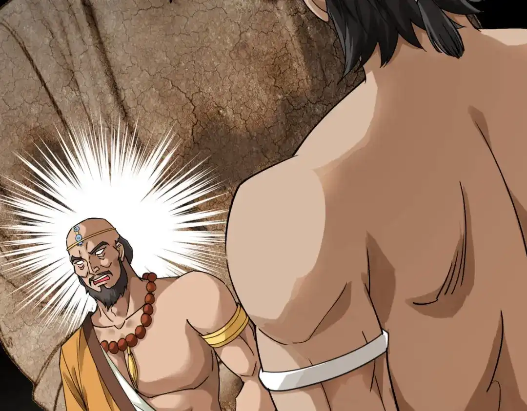 重生之我是大天神 - 第166话：武道，术法 - 第85张图