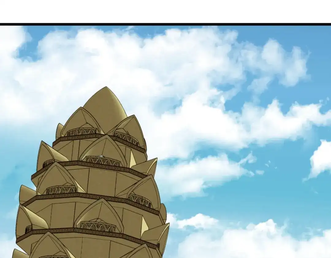 重生之我是大天神 - 第166话：武道，术法 - 第58张图