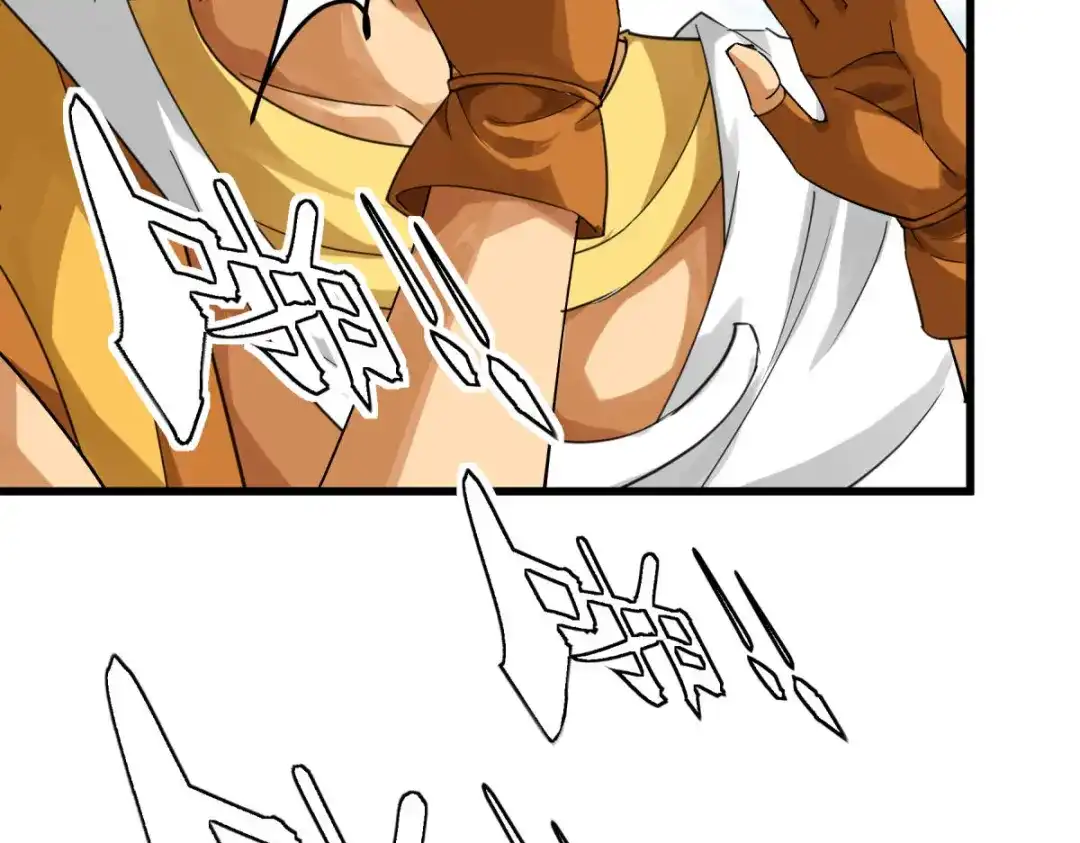 重生之我是大天神 - 第166话：武道，术法 - 第23张图