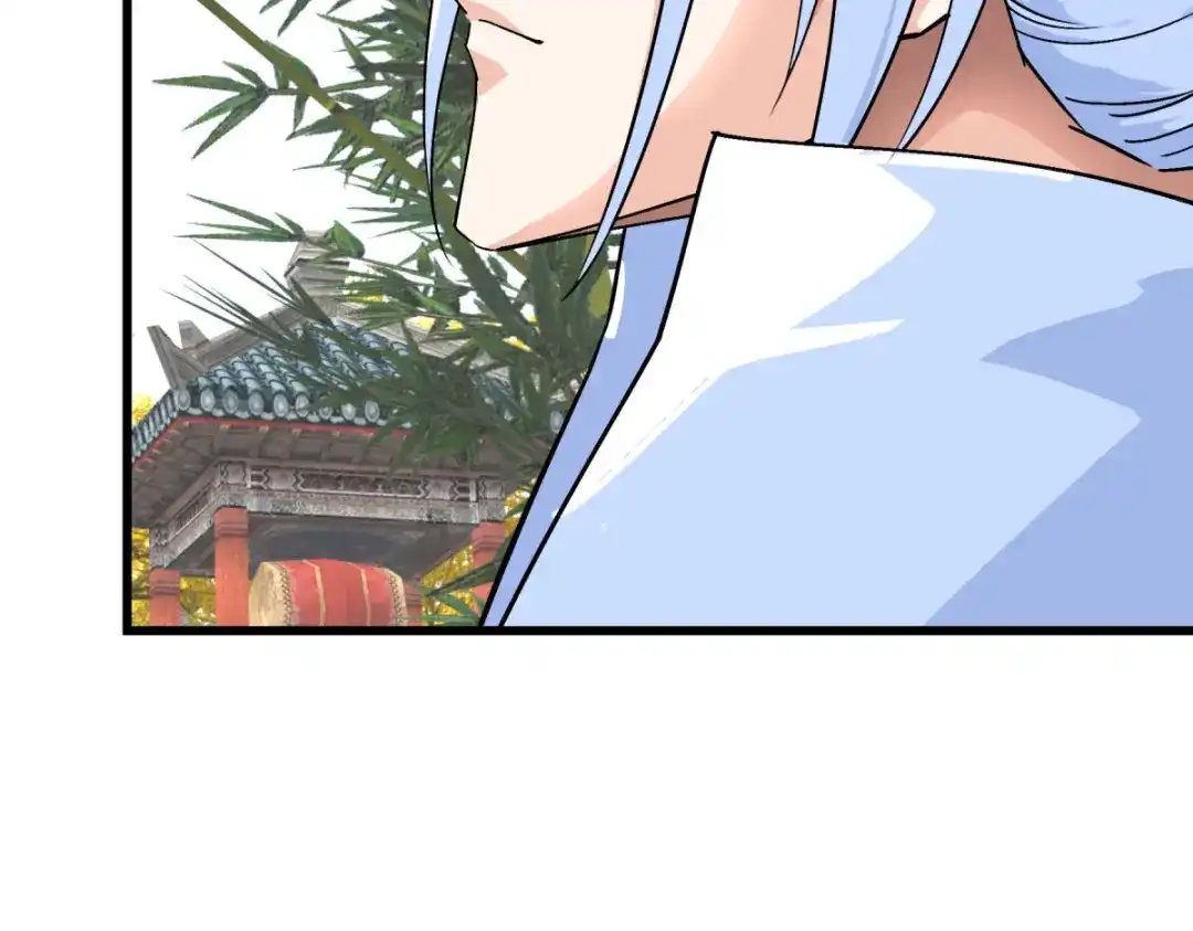 重生之我是大天神 - 第166话：武道，术法 - 第55张图