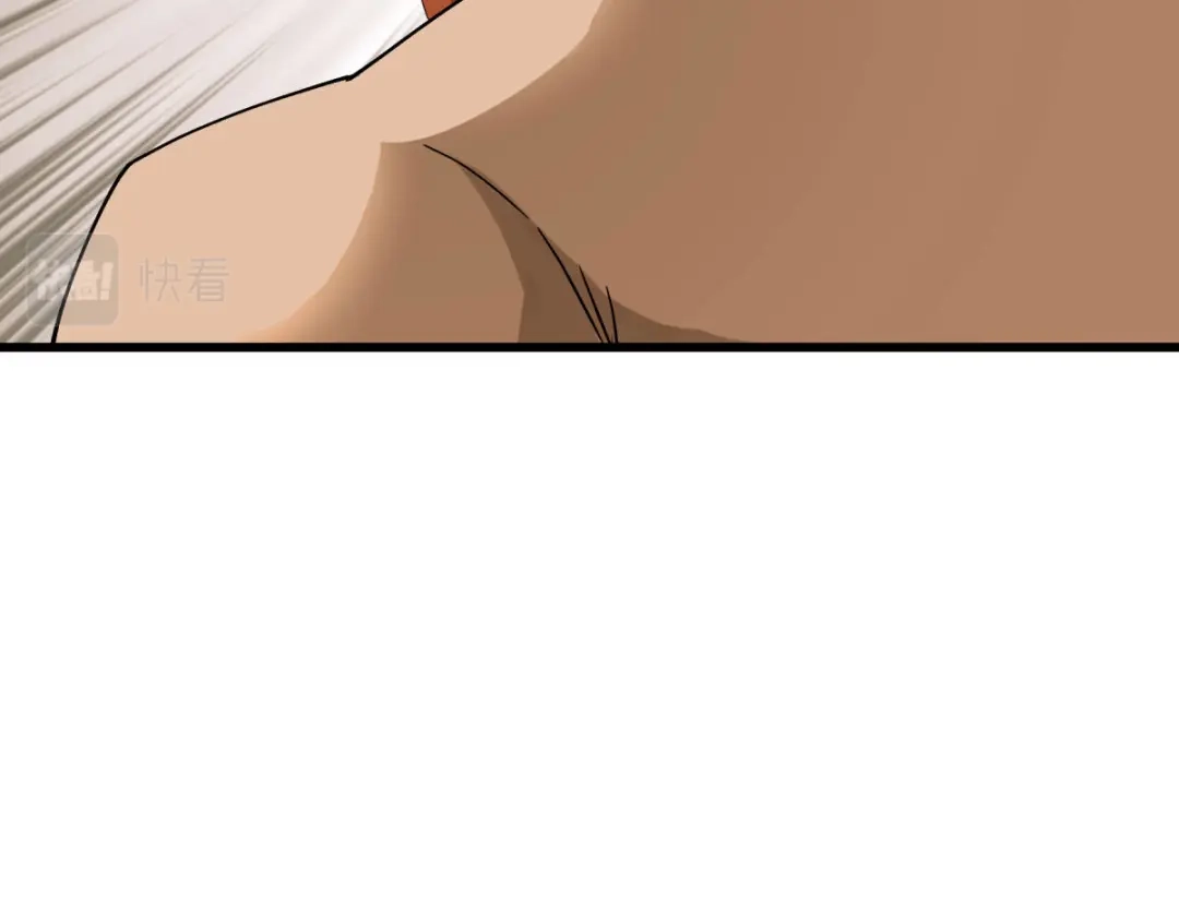 重生之我是大天神 - 第166话：武道，术法 - 第71张图