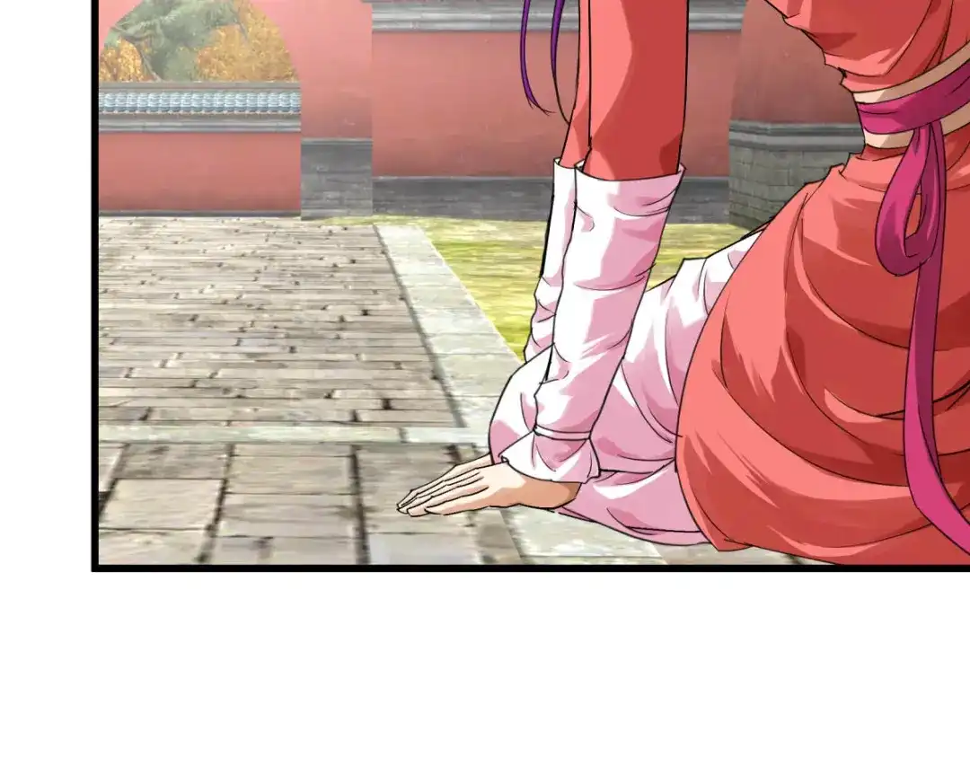 重生之我是大天神 - 第166话：武道，术法 - 第43张图