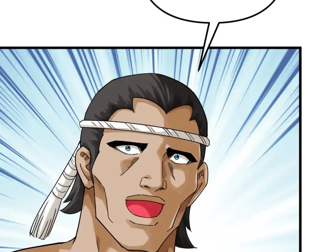 重生之我是大天神 - 第166话：武道，术法 - 第121张图