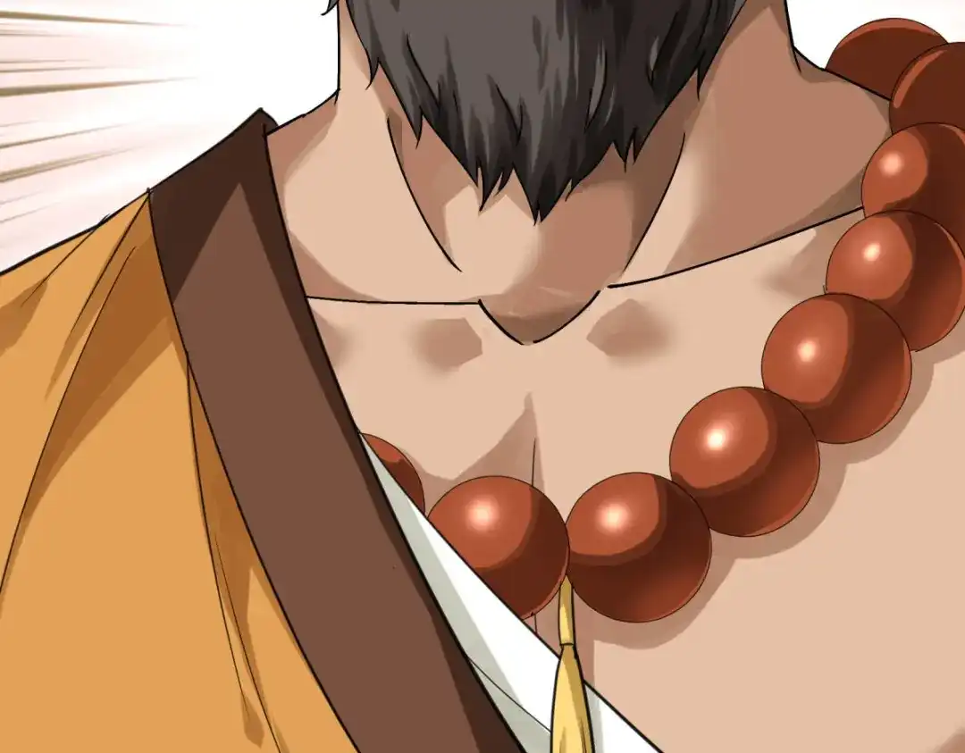 重生之我是大天神 - 第166话：武道，术法 - 第90张图