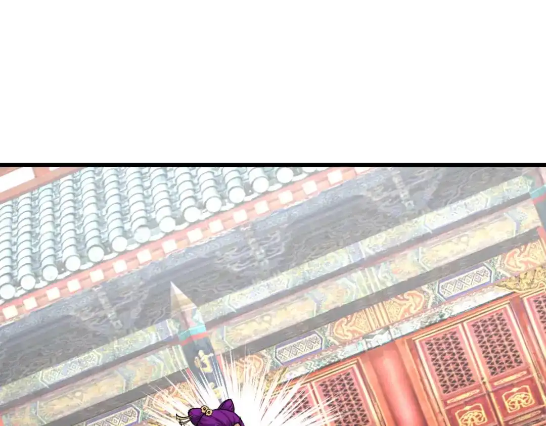 重生之我是大天神 - 第166话：武道，术法 - 第13张图