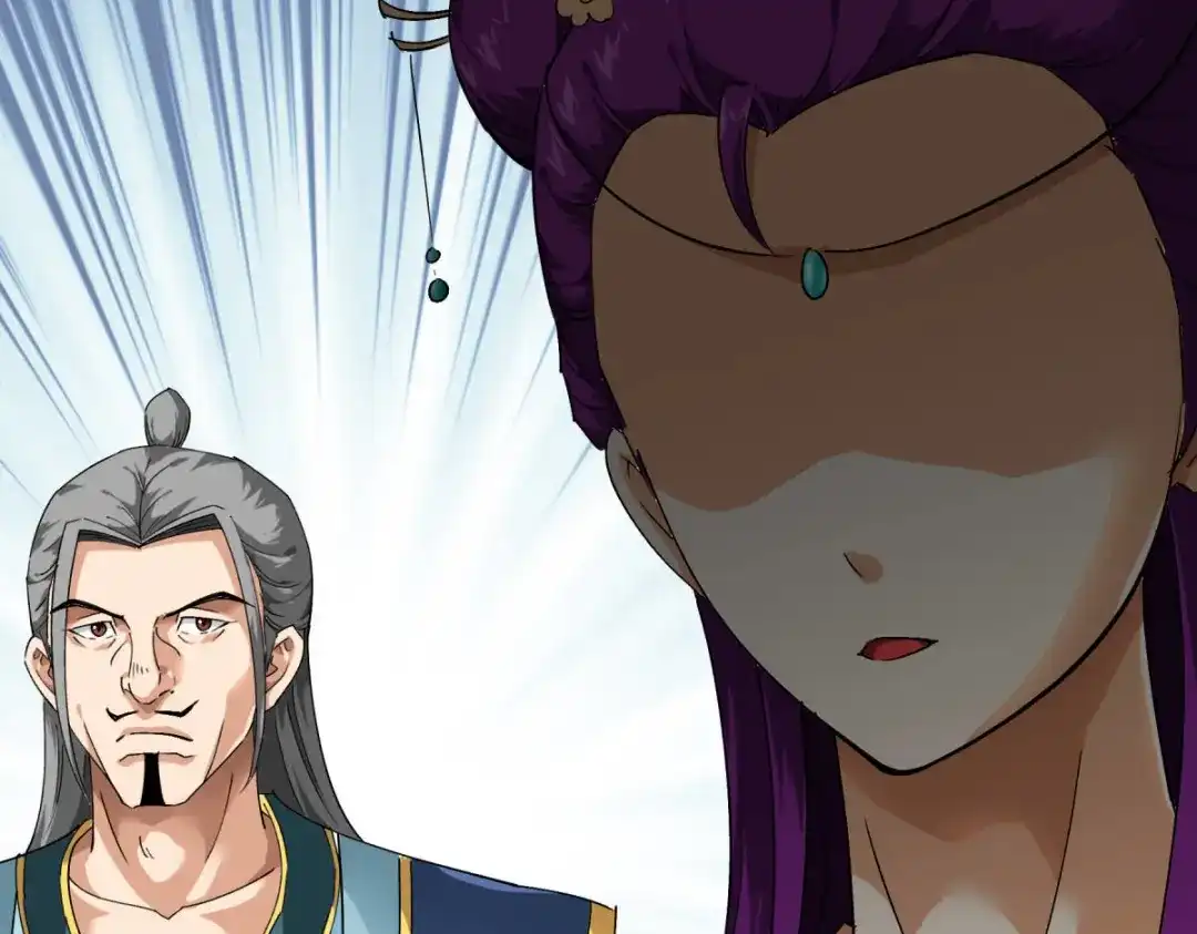 重生之我是大天神 - 第166话：武道，术法 - 第26张图