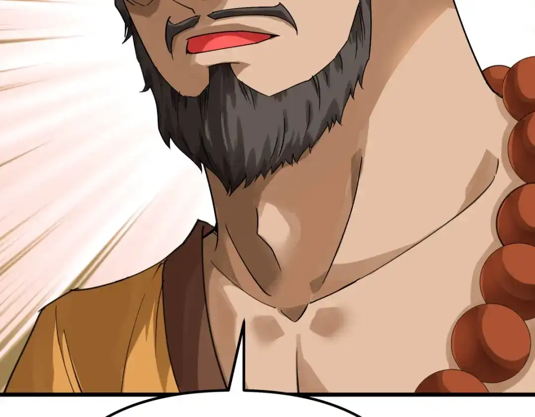 重生之我是大天神 - 第166话：武道，术法 - 第79张图