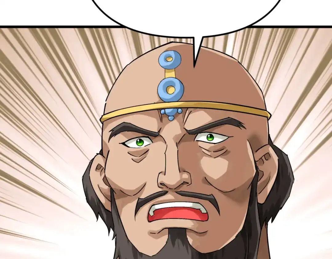 重生之我是大天神 - 第166话：武道，术法 - 第89张图