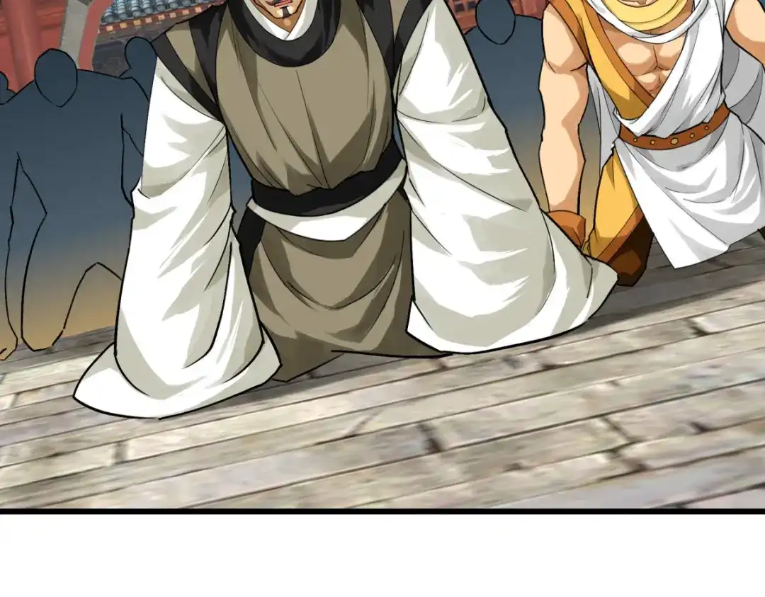 重生之我是大天神 - 第166话：武道，术法 - 第7张图