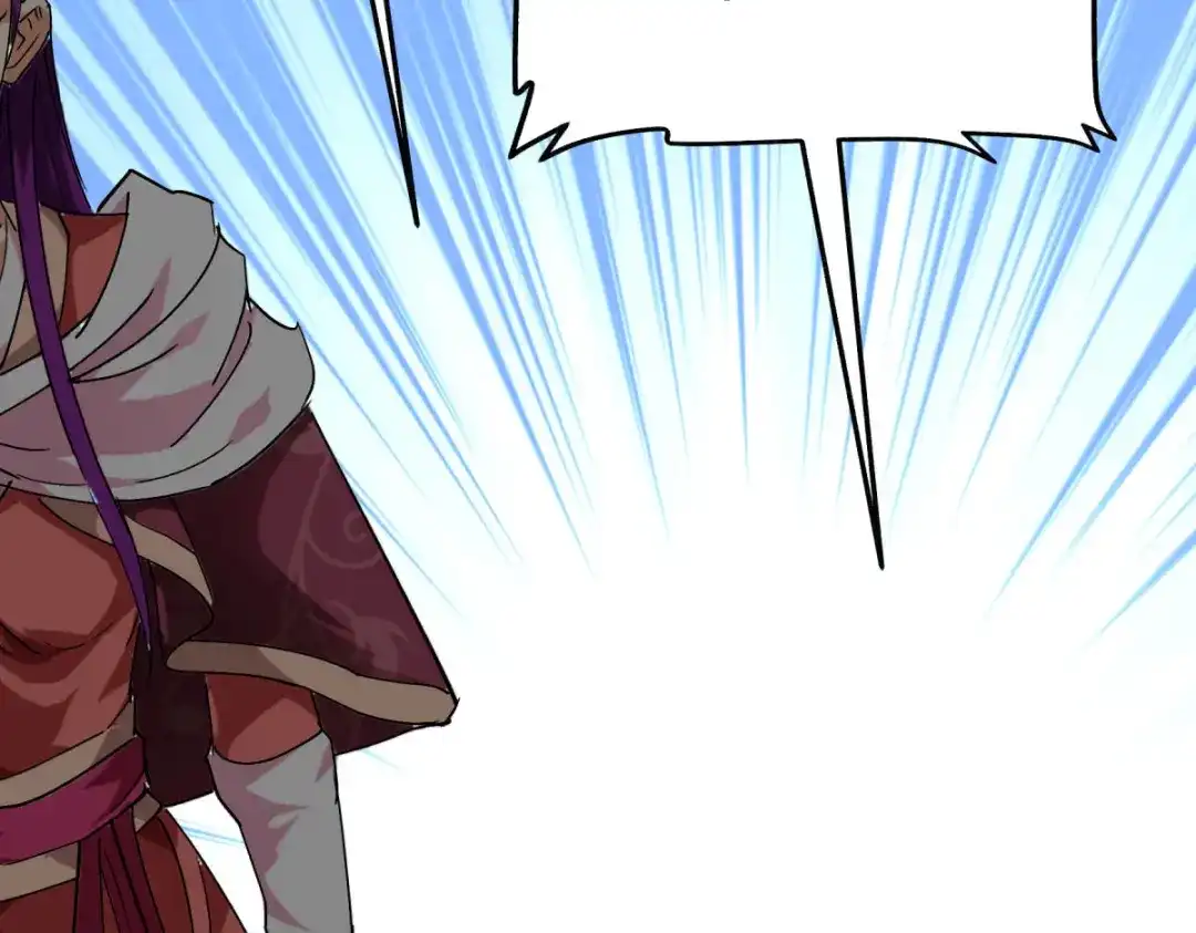 重生之我是大天神 - 第166话：武道，术法 - 第30张图