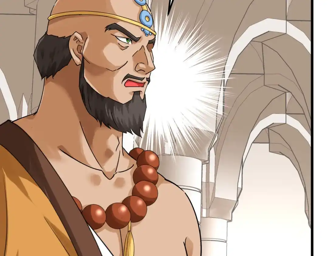 重生之我是大天神 - 第166话：武道，术法 - 第101张图