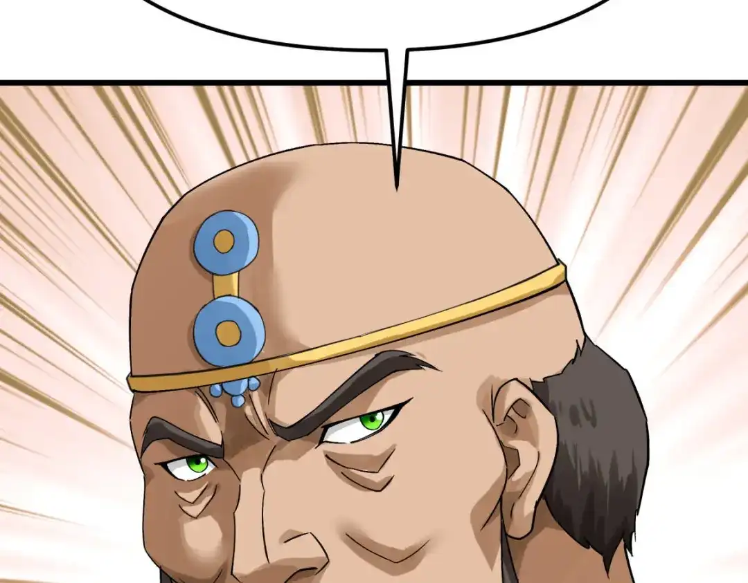 重生之我是大天神 - 第166话：武道，术法 - 第78张图