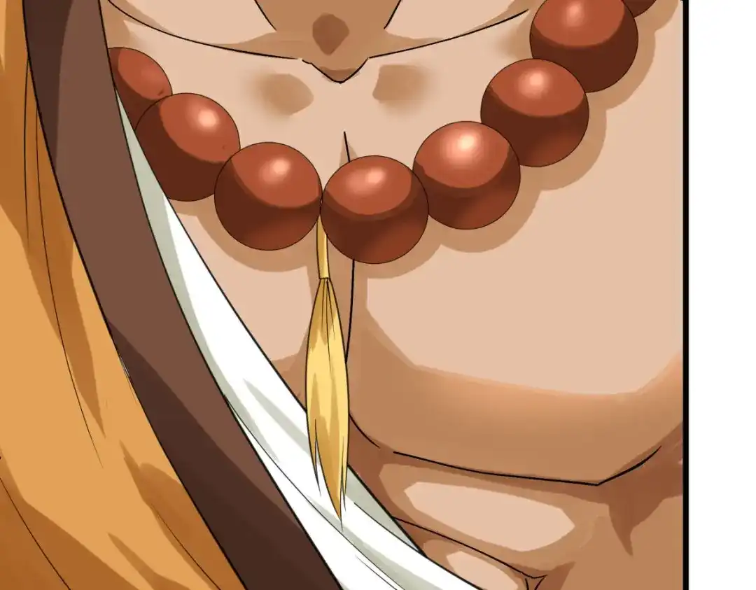 重生之我是大天神 - 第166话：武道，术法 - 第110张图