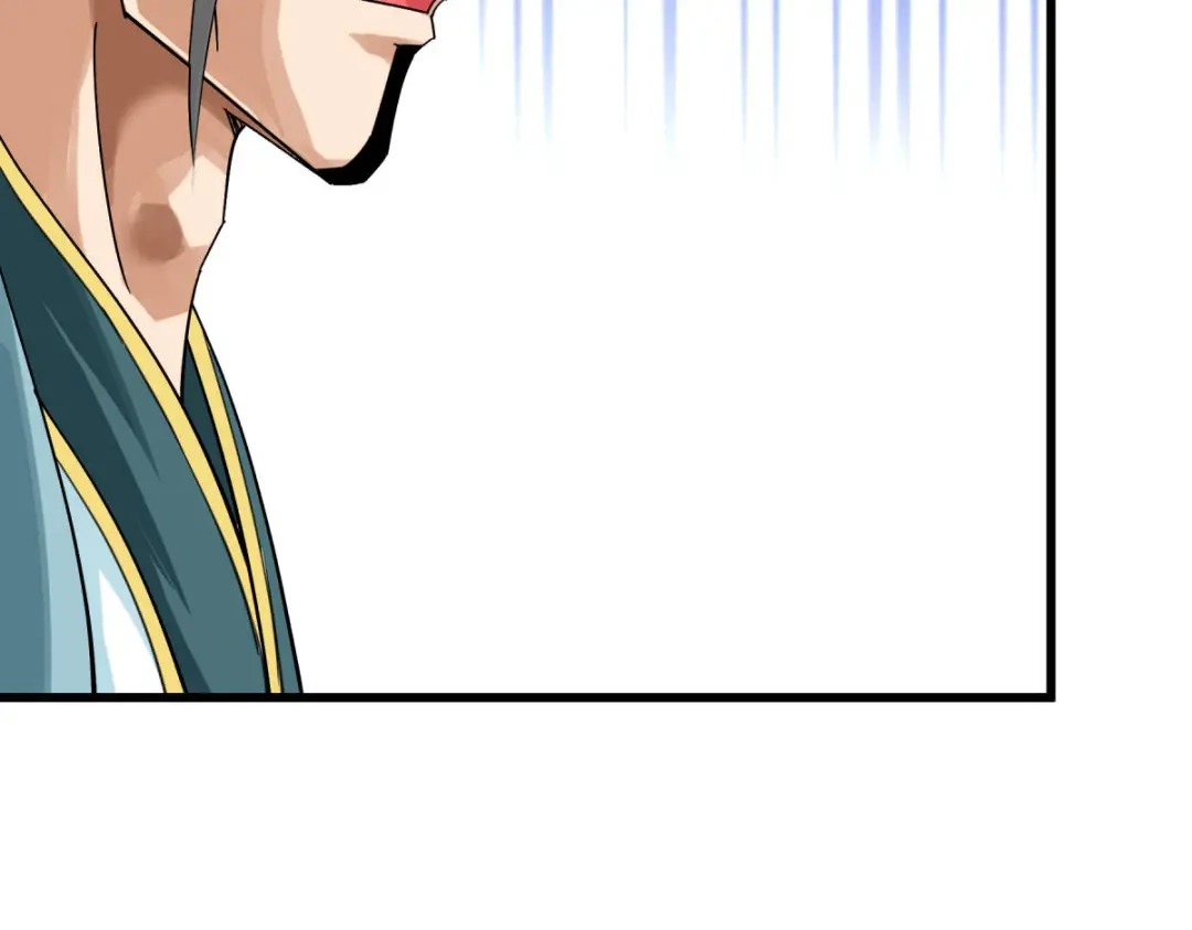 重生之我是大天神 - 第166话：武道，术法 - 第141张图