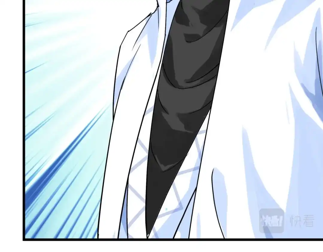 重生之我是大天神 - 第166话：武道，术法 - 第145张图