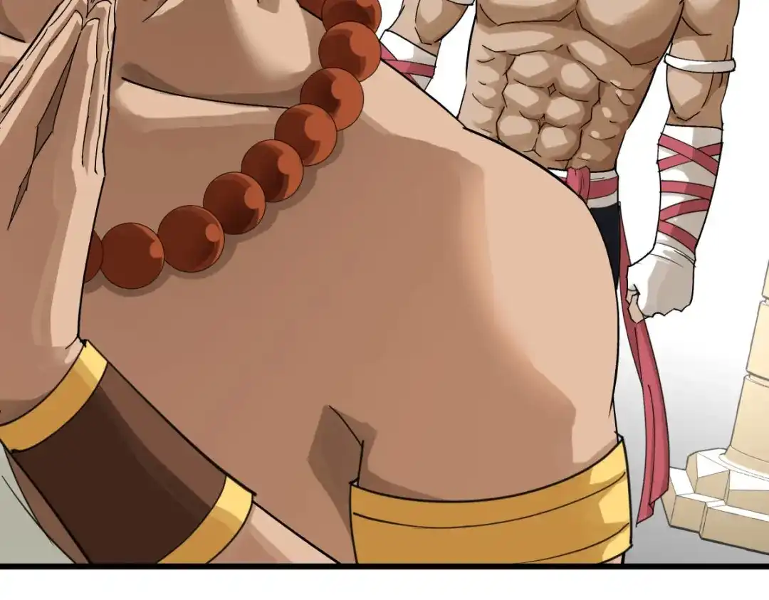 重生之我是大天神 - 第166话：武道，术法 - 第67张图