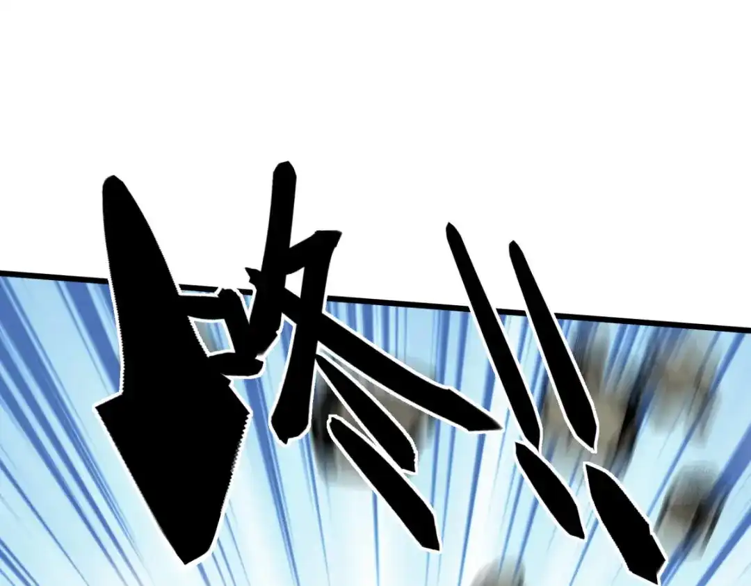 重生之我是大天神 - 第167话：一掌拍死 - 第93张图