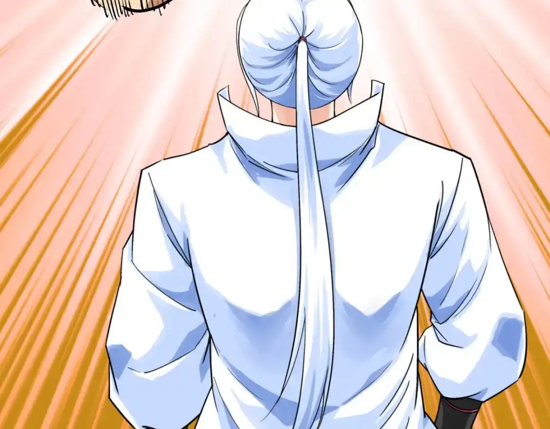 重生之我是大天神 - 第167话：一掌拍死 - 第83张图