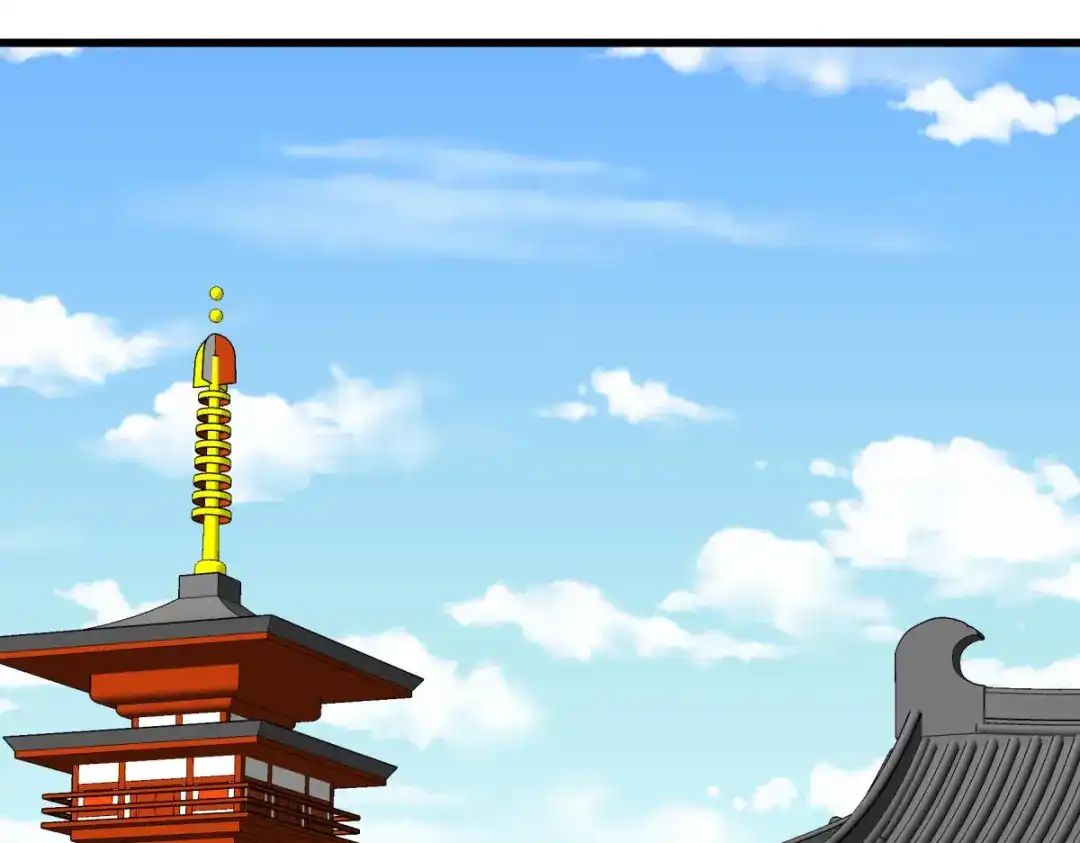 重生之我是大天神 - 第167话：一掌拍死 - 第17张图