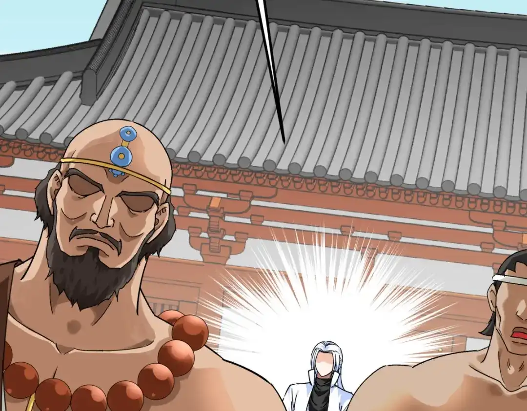 重生之我是大天神 - 第167话：一掌拍死 - 第44张图