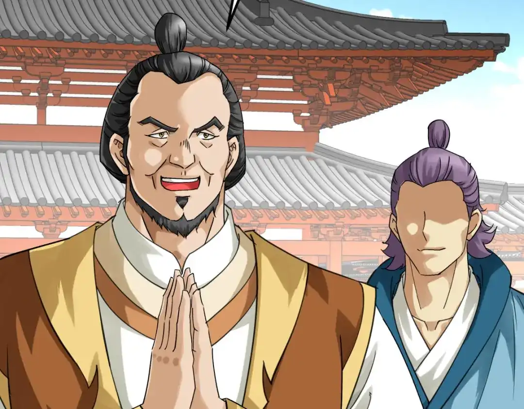 重生之我是大天神 - 第167话：一掌拍死 - 第25张图