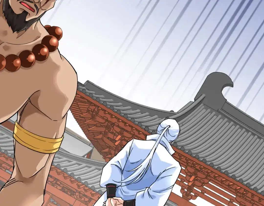 重生之我是大天神 - 第167话：一掌拍死 - 第142张图