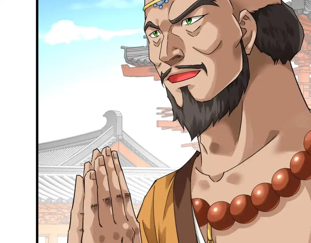 重生之我是大天神 - 第167话：一掌拍死 - 第29张图