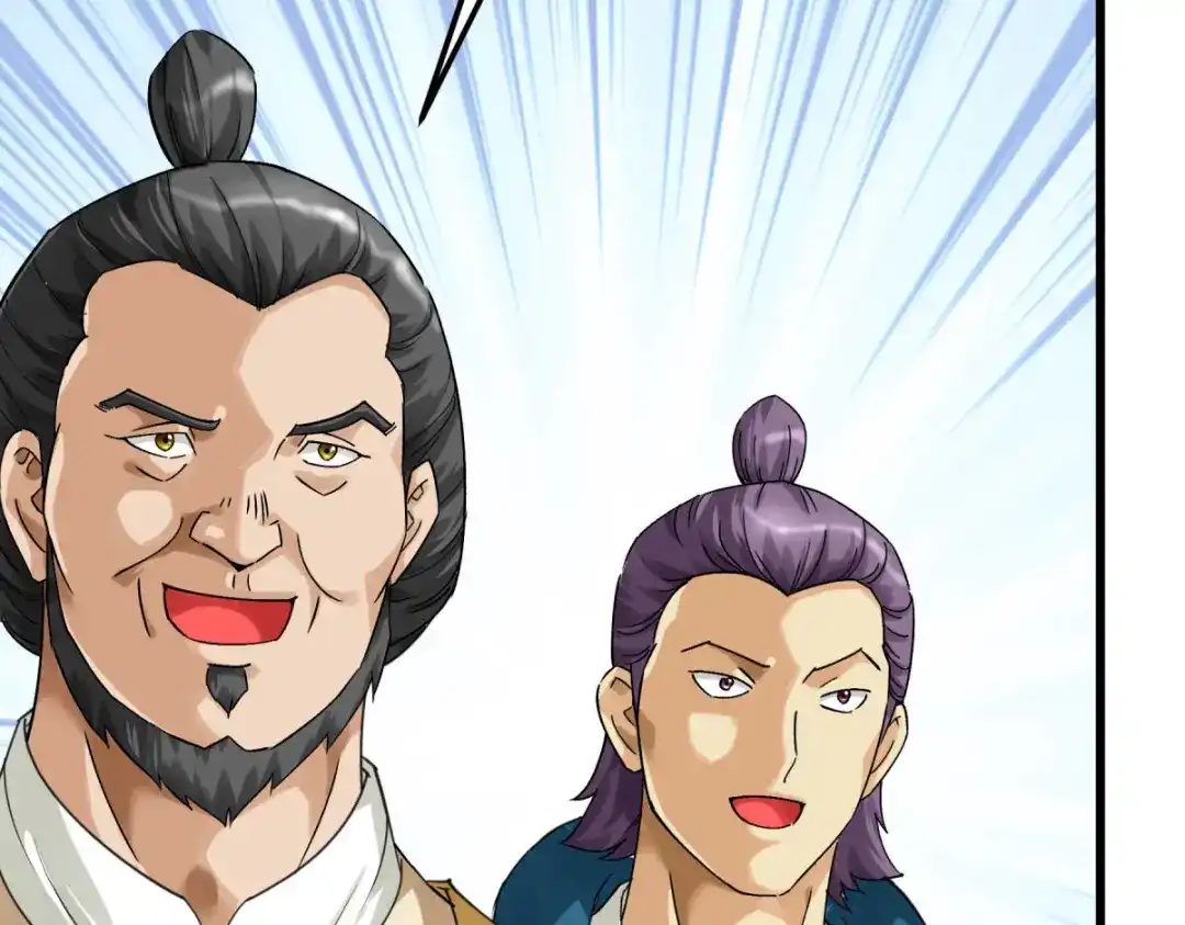 重生之我是大天神 - 第167话：一掌拍死 - 第32张图