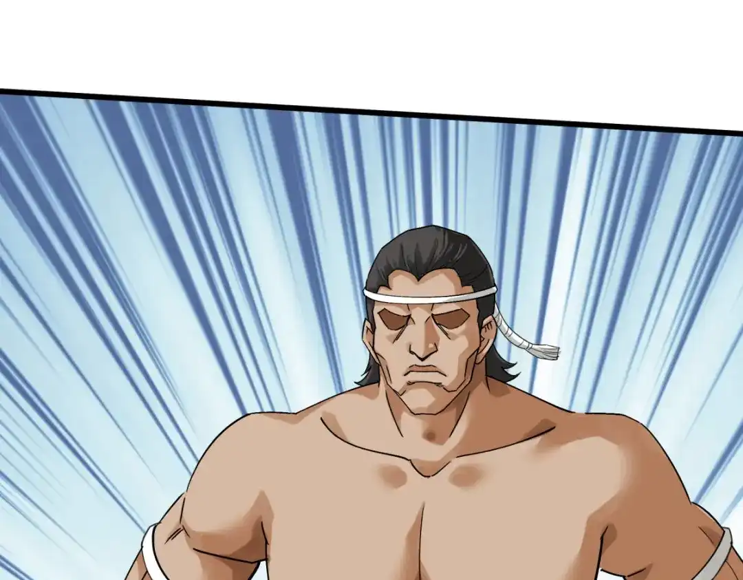 重生之我是大天神 - 第167话：一掌拍死 - 第50张图