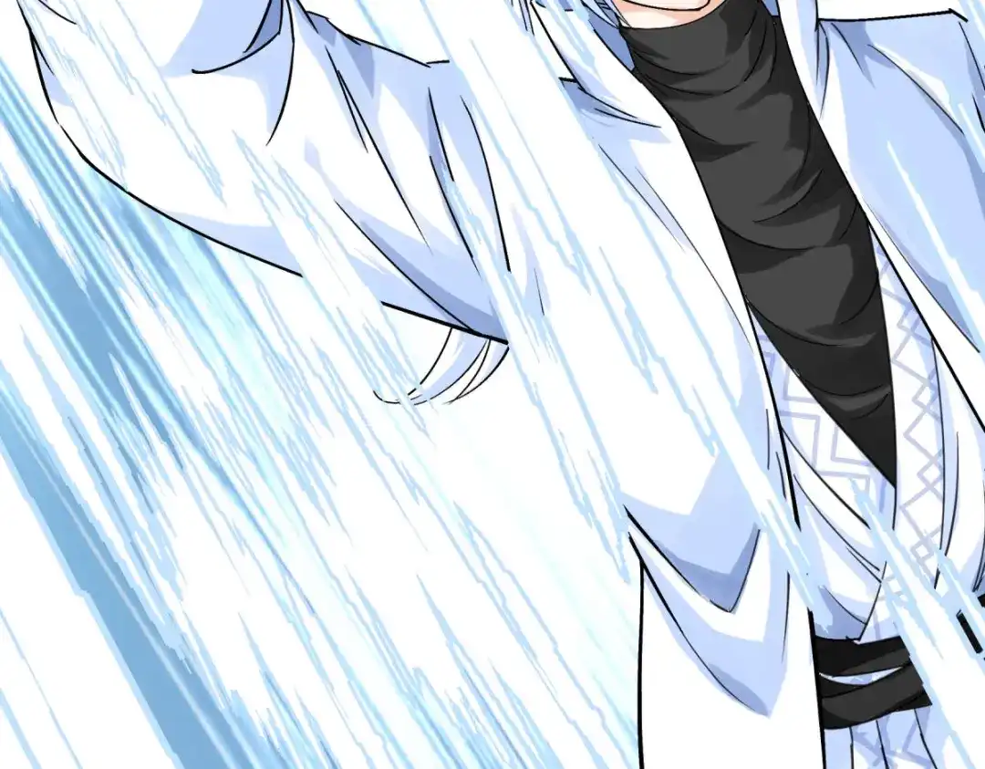 重生之我是大天神 - 第167话：一掌拍死 - 第87张图