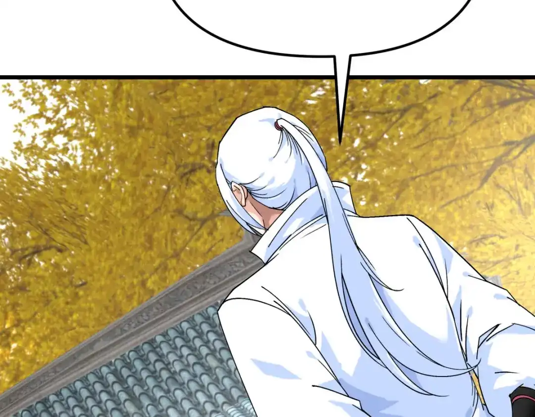 重生之我是大天神 - 第168话：风雷诀 - 第76张图