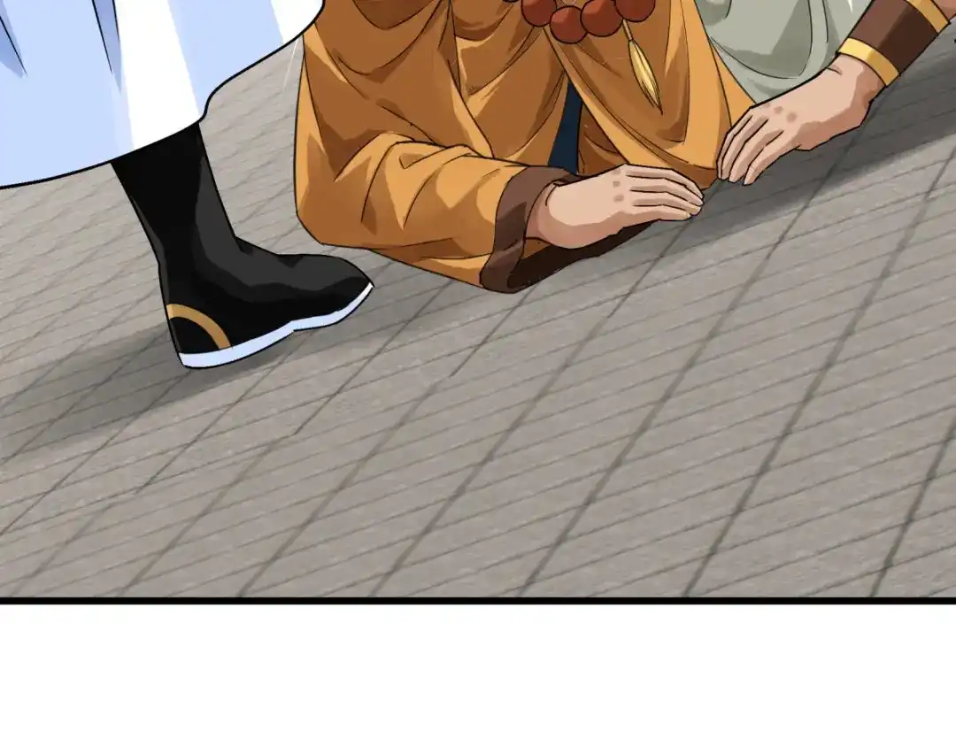 重生之我是大天神 - 第168话：风雷诀 - 第38张图