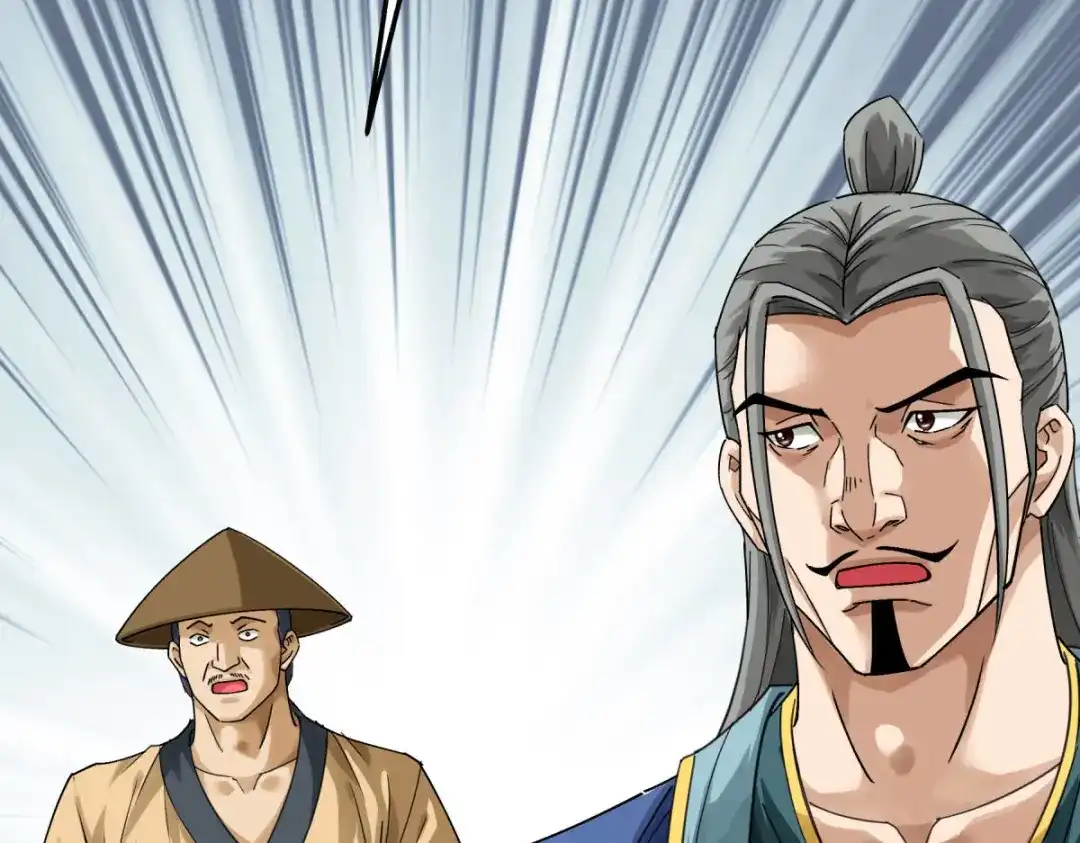 重生之我是大天神 - 第168话：风雷诀 - 第92张图